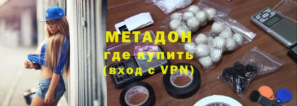 mix Лихославль