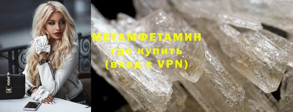 MESCALINE Липки