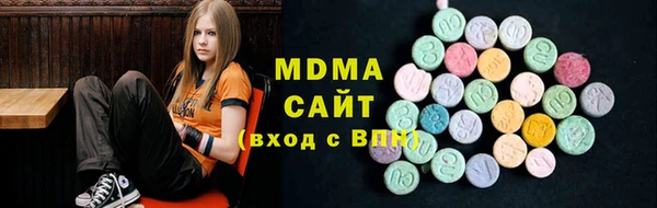 a pvp Магас