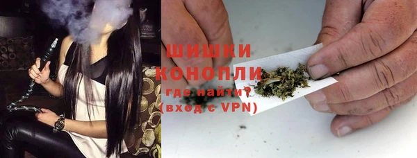 MESCALINE Липки
