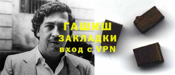 a pvp Магас
