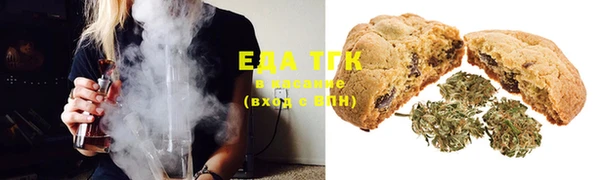 mix Лихославль