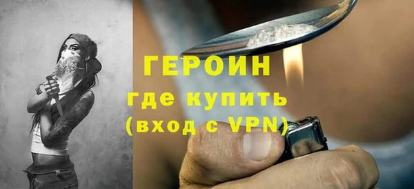 a pvp Магас