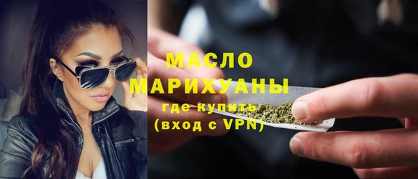тгк Лиски