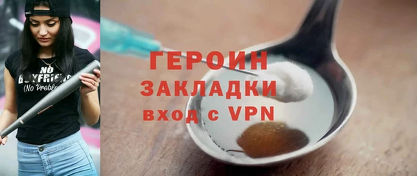 a pvp Магас