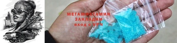 mix Лихославль