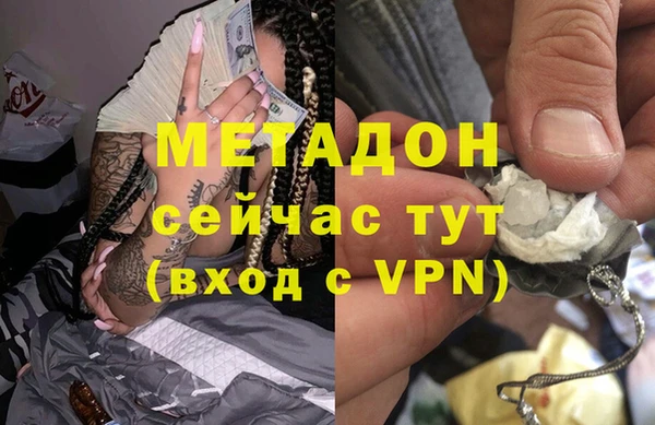 MESCALINE Липки