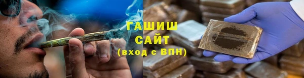 MESCALINE Липки