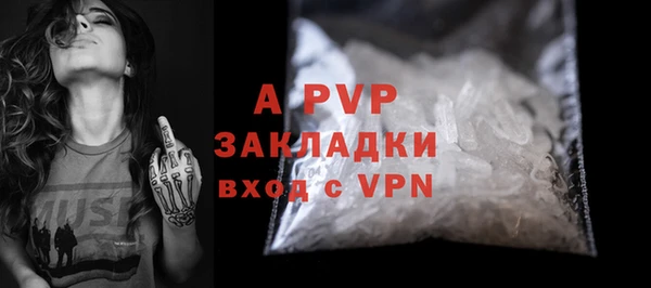 МДПВ Майский