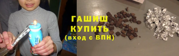 тгк Лиски