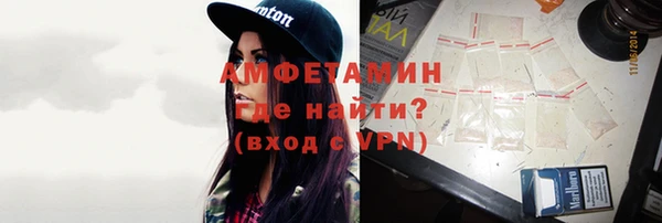 тгк Лиски