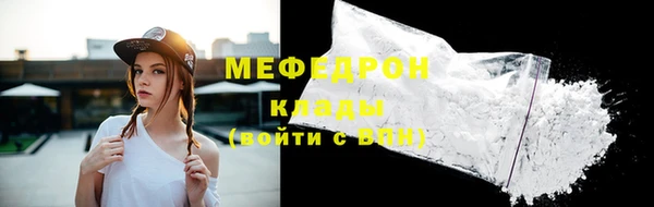МДПВ Майский