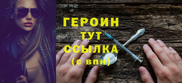 mix Лихославль