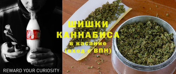 mix Лихославль