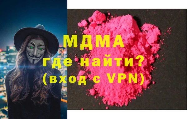 МДПВ Майский