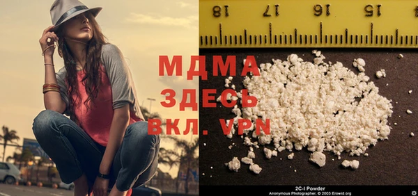 МДПВ Майский