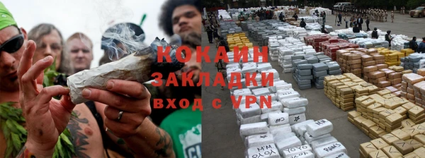 МДПВ Майский