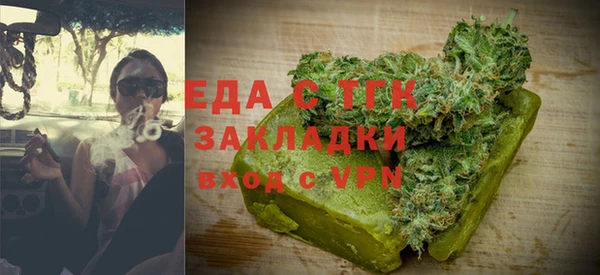 MESCALINE Липки