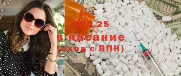 МДПВ Майский