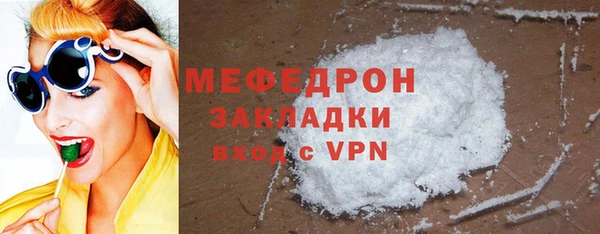 mix Лихославль