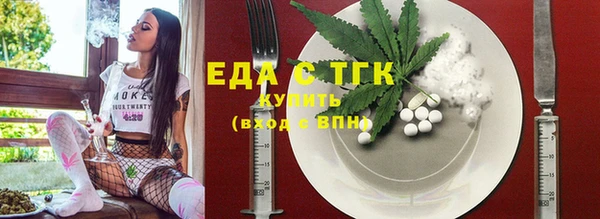 MESCALINE Липки