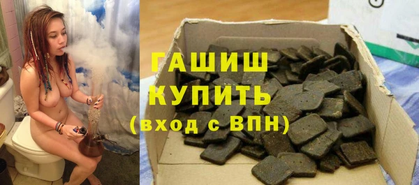 МДПВ Майский