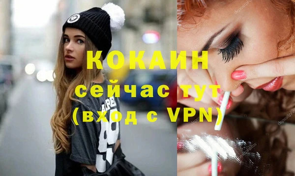 MESCALINE Липки