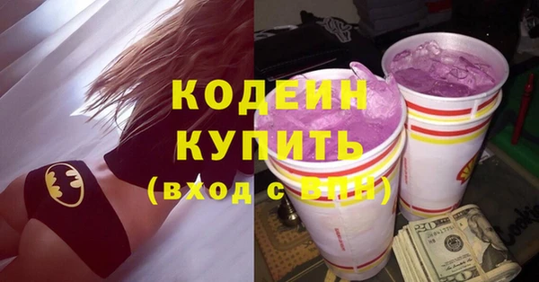 mix Лихославль