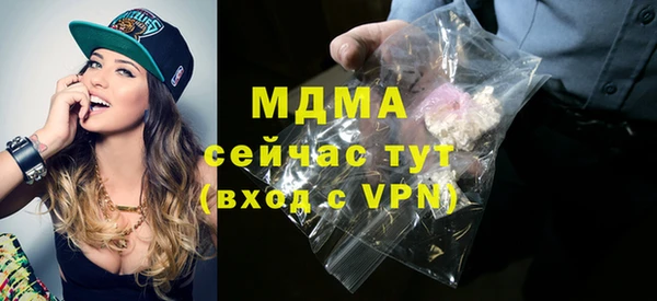 mix Лихославль