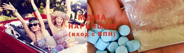 MESCALINE Липки