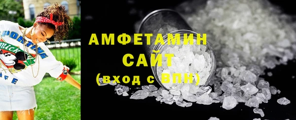 MESCALINE Липки