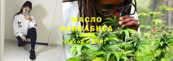 тгк Лиски