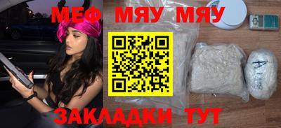 MDMA Гусев