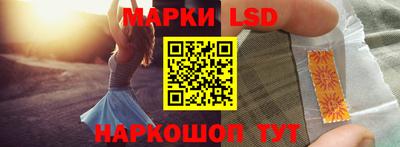 меф VHQ Гусиноозёрск