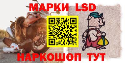 меф Гусь-Хрустальный
