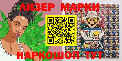 меф VHQ Гусиноозёрск