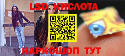 MDMA Гусев