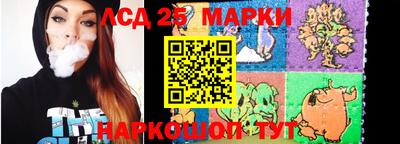 меф VHQ Гусиноозёрск