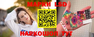 MDMA Гусев