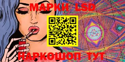 MDMA Гусев