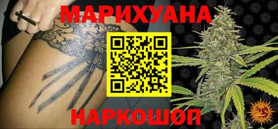 меф Гусь-Хрустальный