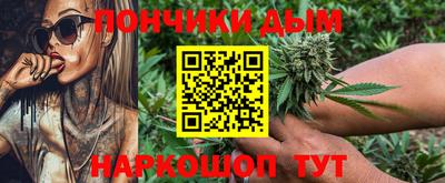 меф Гусь-Хрустальный