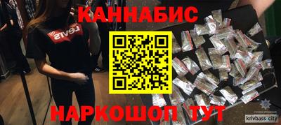 MDMA Гусев