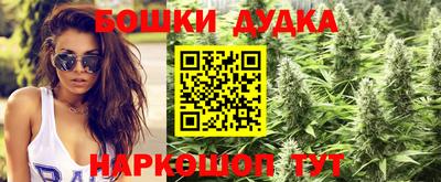 MDMA Гусев