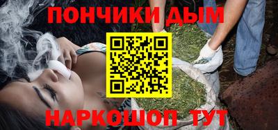 MDMA Гусев