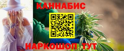 меф VHQ Гусиноозёрск