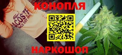 меф VHQ Гусиноозёрск