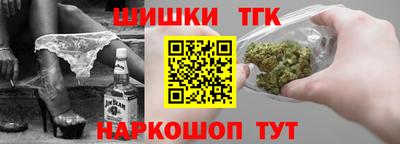 меф VHQ Гусиноозёрск