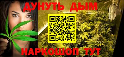меф VHQ Гусиноозёрск