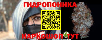 меф Гусь-Хрустальный